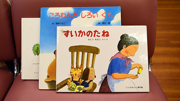 ABC薬局 富田店のキッズ用品