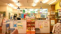 ABC薬局 富田店の受付/カウンター