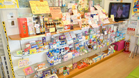 ABC薬局 出丸店の一般医薬品