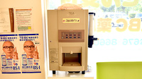 ABC薬局 出丸店のフリーサービス