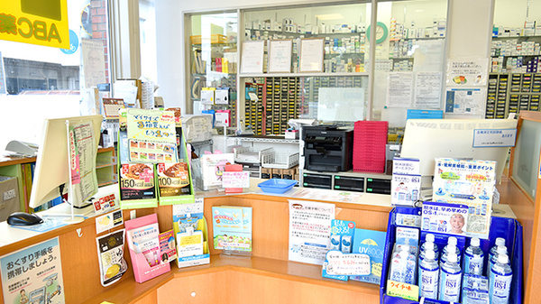 ABC薬局 出丸店の受付/カウンター