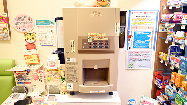 ABC薬局 水無瀬店のフリーサービス