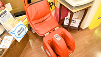 ABC薬局 水無瀬店のマッサージ器具