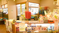 ABC薬局 水無瀬店の受付/カウンター