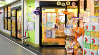 ABC薬局 水無瀬店の入口