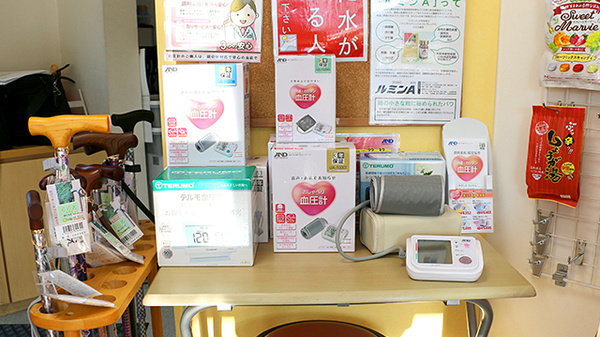 ひまわり薬局新宮中学校前店の血圧計