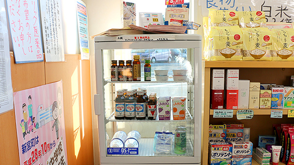ひまわり薬局新宮中学校前店の飲食物