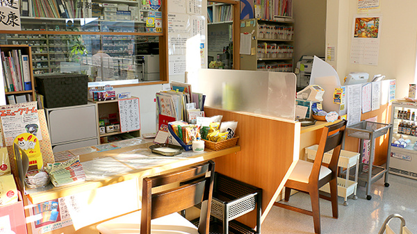 ひまわり薬局新宮中学校前店の受付/カウンター