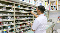 ひまわり薬局新宮中学校前店の作業風景