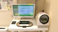 ひまわり薬局　新宮店の血圧計