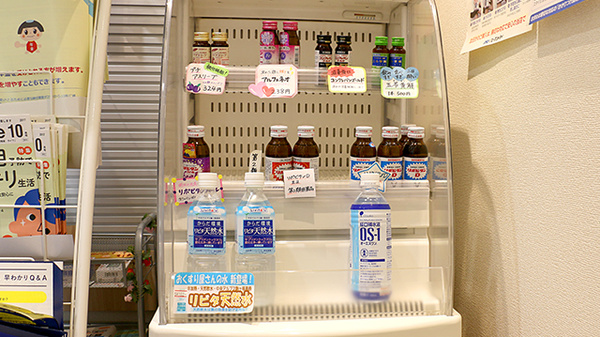 ひまわり薬局　新宮店の飲食物