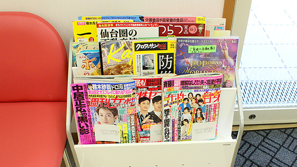 書籍