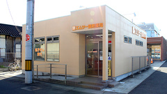 エムツー調剤薬局　荒井店の外観