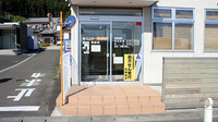 エムツー調剤薬局　松森店の入口