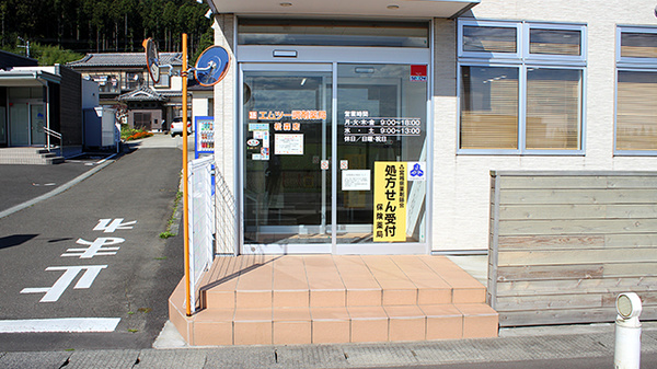 エムツー調剤薬局　松森店の入口