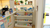エムツー調剤薬局　松森店の一般医薬品