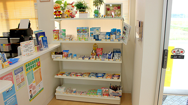 エムツー調剤薬局　松森店の一般医薬品