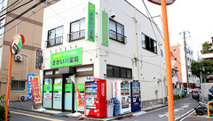 さかい川薬局の外観