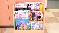 ヤスイ薬局 あすか野の書籍