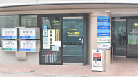 サンワ薬局の入口