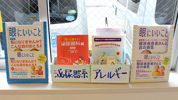 冊子