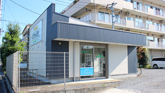 若草薬局瑞穂店の外観