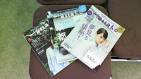 長渕薬局の書籍