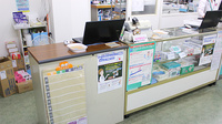 長渕薬局の受付/カウンター