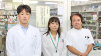 長渕薬局の薬剤師/スタッフ