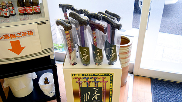 れもん薬局の介護用品