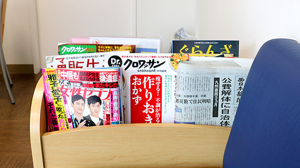 ナカノ薬局の書籍