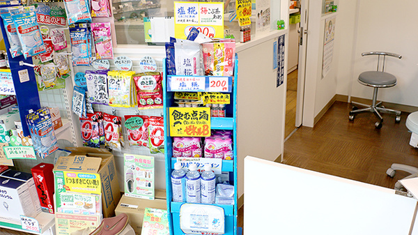 ナカノ薬局の飲食物