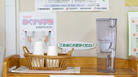 こくら調剤薬局片野店のフリーサービス