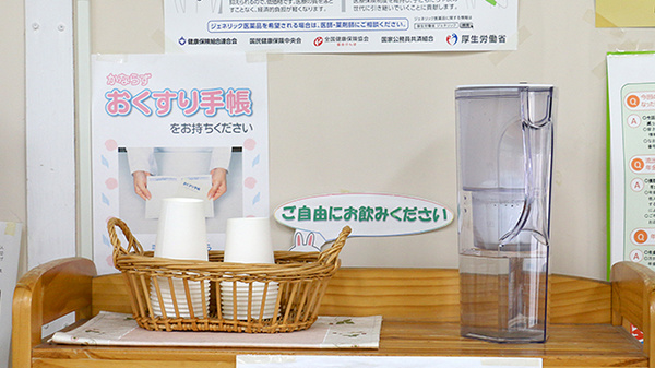 こくら調剤薬局片野店のフリーサービス