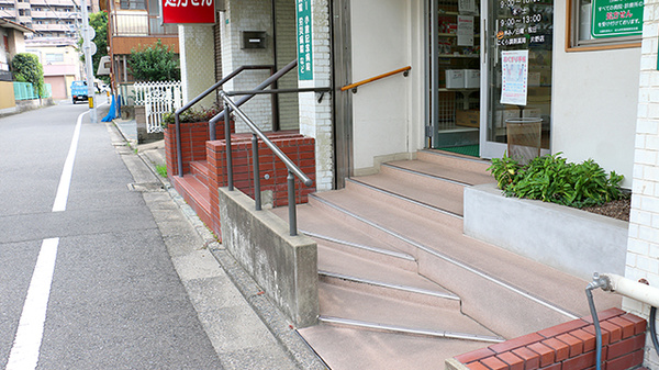 こくら調剤薬局片野店の入口