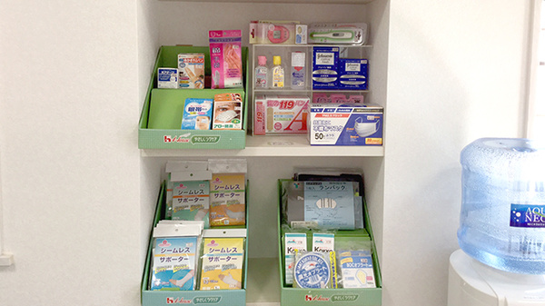 けい薬局の雑貨品