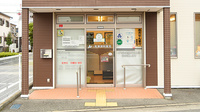 高瀬調剤薬局の入口