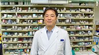 ケヤキ薬局の薬剤師/スタッフ