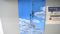 ケヤキ薬局のジェネリック対応