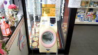 さいとう調剤薬局の血圧計