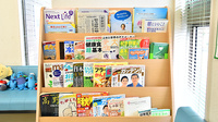 さいとう調剤薬局　石部店の書籍