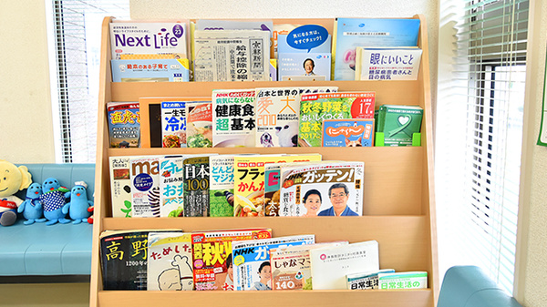 さいとう調剤薬局　石部店の書籍