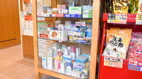 おりーぶ薬局の一般医薬品