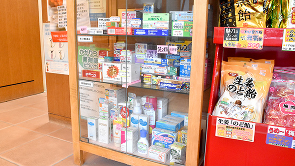 おりーぶ薬局の一般医薬品