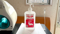 なみき薬局の感染予防対策