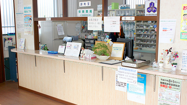 順心堂薬局の受付/カウンター