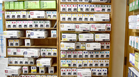 もうり調剤薬局の漢方薬