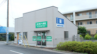 東大宮アイ薬局の外観