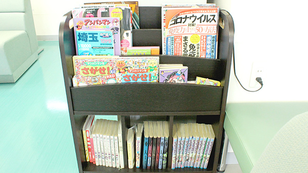 東大宮アイ薬局の書籍