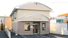 ひまわり薬局の外観